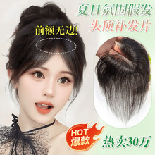 �ٰlŮƬ�^��p����̥ë������Ȼǰ�~�o���[�����l���ڰװl�ٰlƬ