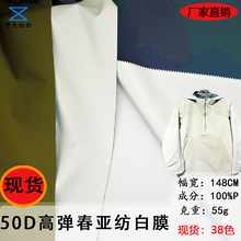 �F؛50D�ߏ��N��Ĥ���Ϝ�]�ͺϷ�ˮ�A�ˑ���_�h����q������