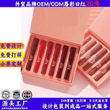 6֧���װ�ں�ʴ��߱�ŷ����ó���ױƷ�ں촽�����ò�ױ��װ