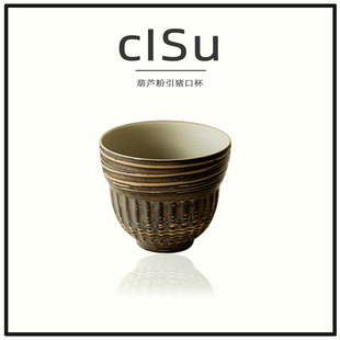 �й���ʽ���J���տ��ȱ��i�ڱ������մ��R�˱������k�������F��
