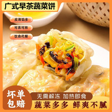 ���r�߲��Ƥ��ʳ���}��ľ���W�����ʳ���������Ʒ������l