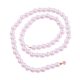 Pearl Bow Love Cake Decoration Mother's Day Goddess Tanabata Valentine's Day Baking Decoration Card Insert