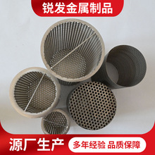 厂家直供圆柱形冲孔过滤器焊接过滤网管下水道净化器冲孔滤网筒