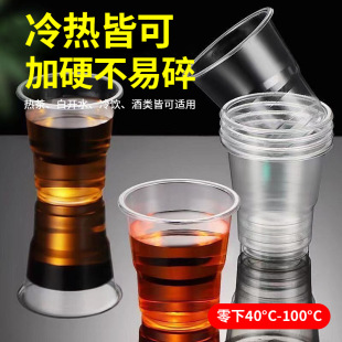 1200�bһ����ˮ��pp͸�����ϱ��ӟ���̳������Ʒ��羳���N