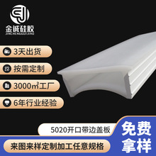 �S��ֱ��led���z�׾���ܛ�͟􎧷�ˮ�ɏ���5020�_�ڎ�߅���z�w��