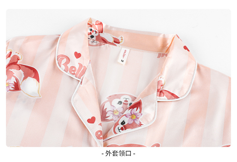 丝_08