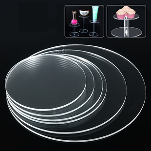 ���N�A��͸������������չʾ�� �����������а� DIY�A�Δ[���бP