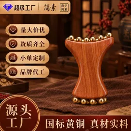 经络保健器材;身体护理工具;鞋拔