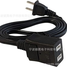 �Ƅ��հl��܇�d�������|܇�d�����C�Դ�� 12V ֱ���Դ�c����