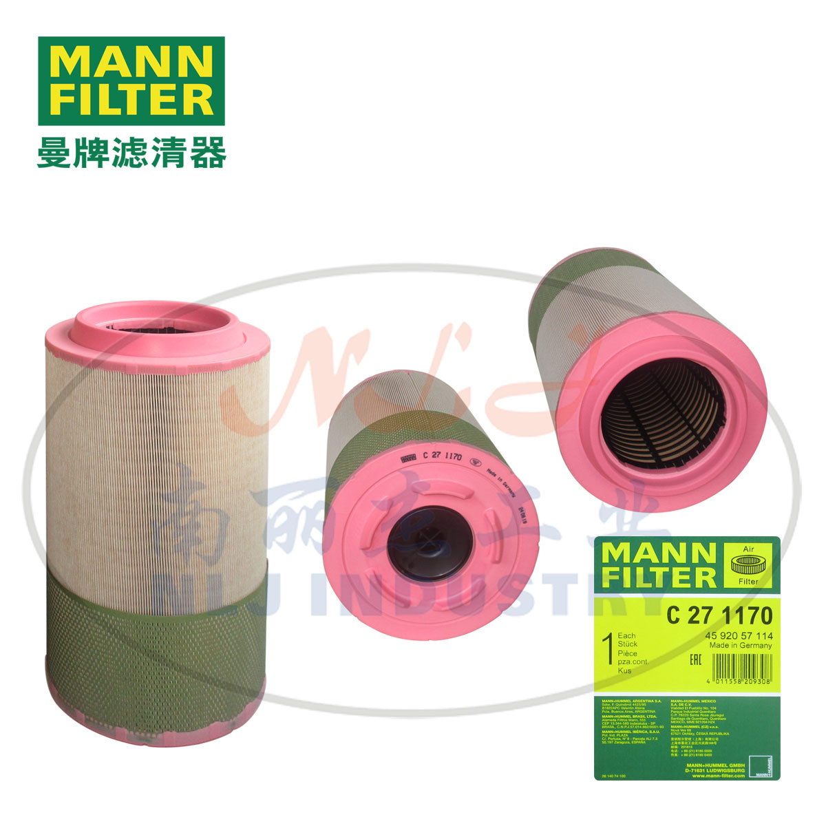 C271170空滤MANN-FILTER(曼牌滤清器)