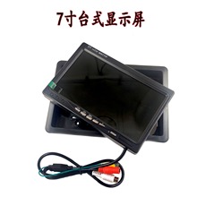 ͨ؛܇܇Ӱ1224V܇dָ̨ʽ7Һ@ʾǶ