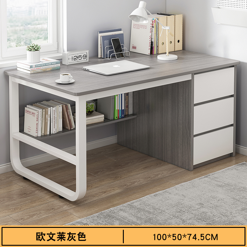 Mesa de estudio de escritorio para estudiantes escritorio de escritorio escritorio escritorio dormitorio simple con cajón oficina Beiqin