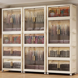 收纳柜;其他婚庆用品;沥水碗架