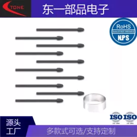 轻触开关;开关元件;手写笔