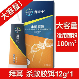 ���ݶ��ݜ�Λρșʿ��Ч�B�h�����ÏN���҃�С�t�ښ�Λρ�z�D