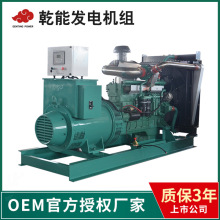 �Ϻ�Ǭ��400KW���Ͱl늙C�M�m��춏S���k���ǂ��ðl늙C�߹���