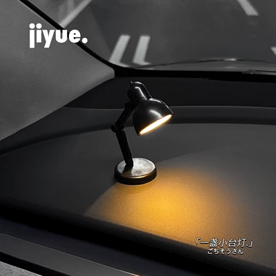 Lamp】French-Style Ambiance Ins Small: Car ornaments