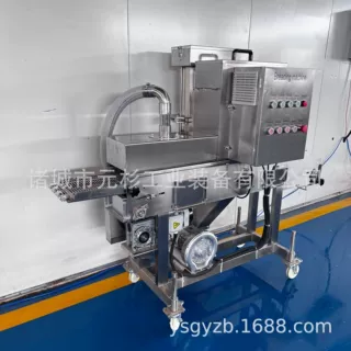 成套淋浆裹糠油炸加工设备 脆皮土豆盒炸紫薯饼小吃食品生产机器
