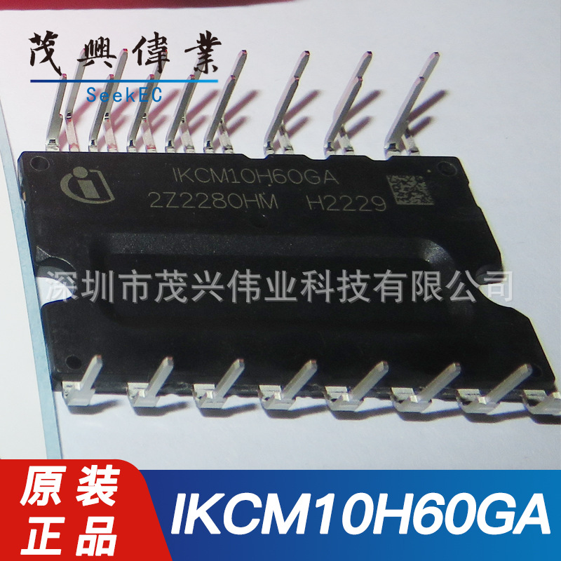 İkcm10H60Ga Güc Modulu IGBT Çevirici