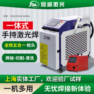 �ֳּ��⺸�әC3000/6000W�늳ؼ��⺸���P�̼��~�X�Ͻ���\��