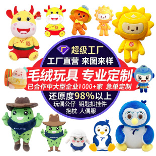 IP������ë�q��߶��ƿ�ͨ�Ą��YƷë�q���ж���aië�q��ż����