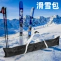 可折叠滑雪跨境防水旅行包