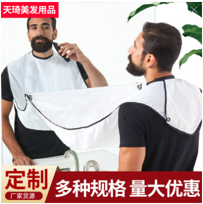 Babero para afeitar - Protección para barba y corte de pelo, práctico babero de afeitado, venta directa de fábrica.