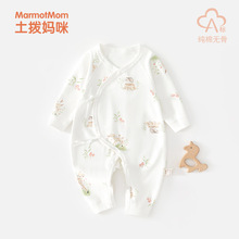 新生儿衣服蝴蝶衣宝宝拜年服婴儿服饰Aa类纯棉年服连体衣一件代发