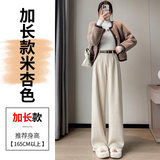 Mi Xing kéo dài