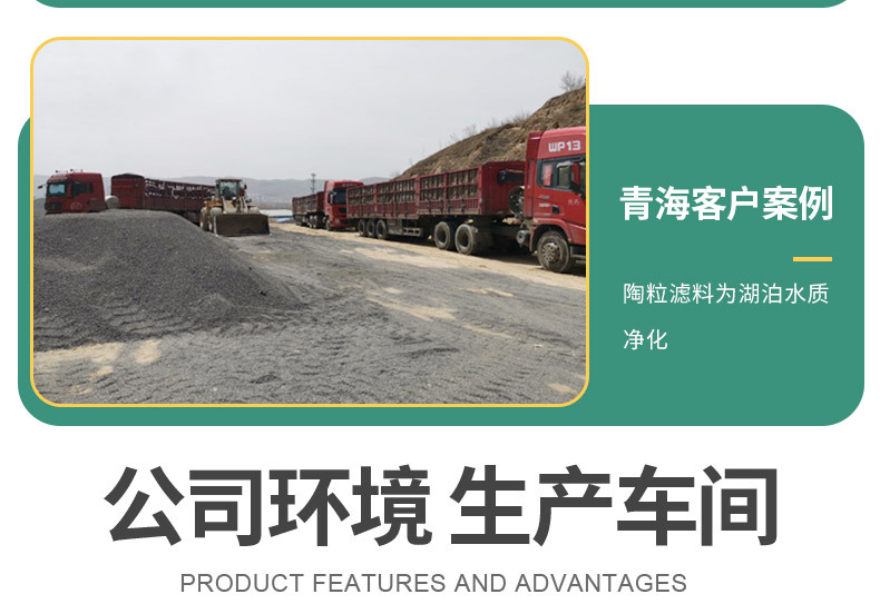 金属泰勒花环_09