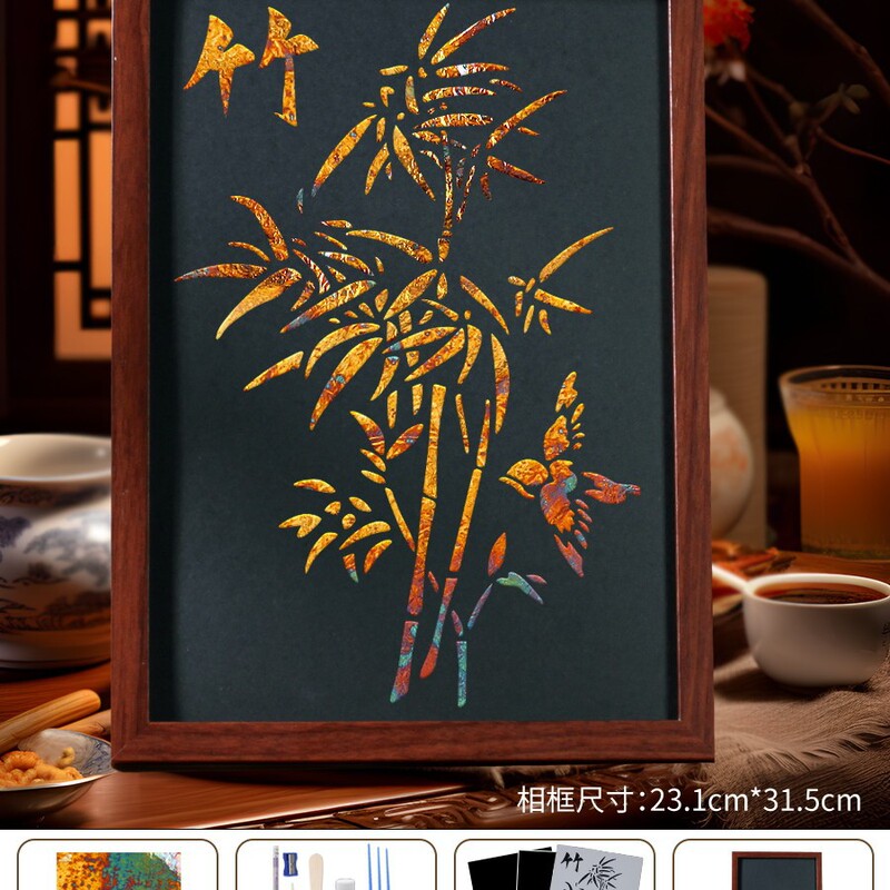 2025新非遗烧箔画diy材料包金箔画装饰画拓印手工爱国主题建军节|undefined