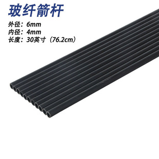 6mm���w���U�������������w�S���UDIY���y����������֧�ͺϼ��U