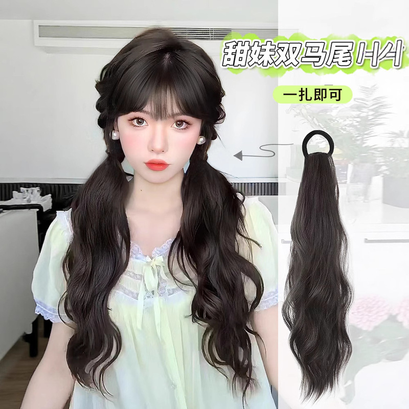 Wig with Ponytail for Women, Summer Sweet Girl Long Hair, Natural Invisible Tie, Big Waves, Energetic Double Ponytail