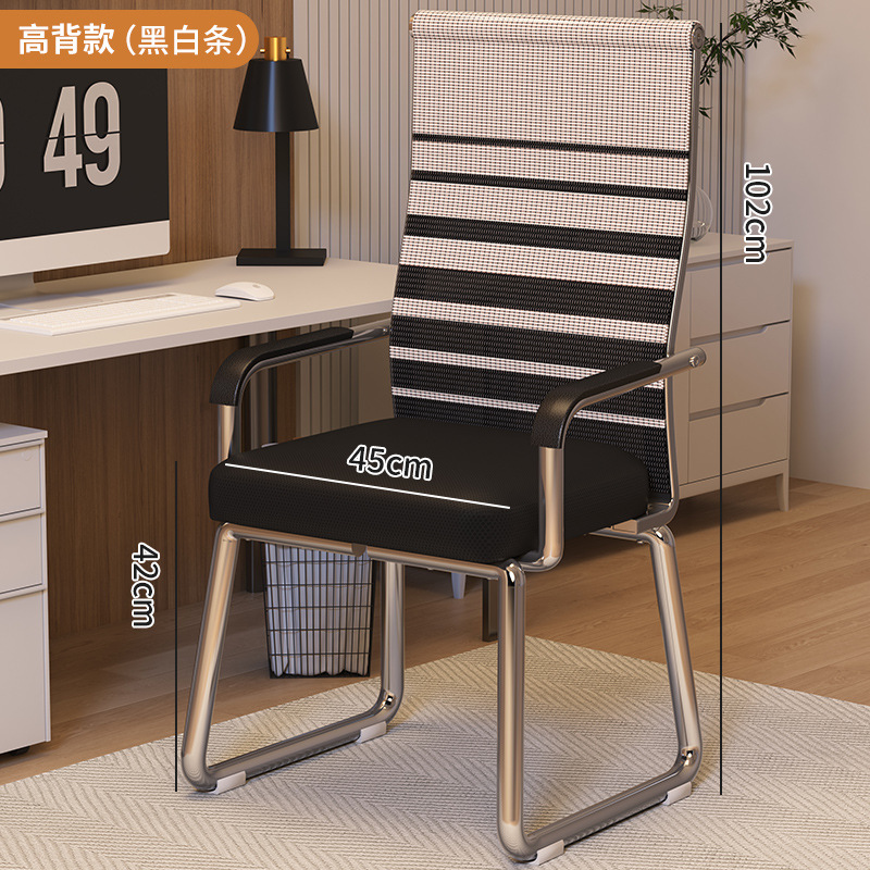 10 [실버 랙⭐검은 회색 부드러운 강철 메쉬 등받이]]