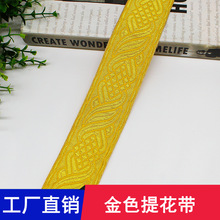 ���S�����Ứ�������廨߅��ɫ���������߅���o��5cm�𾀿���