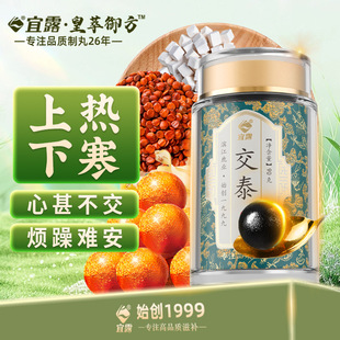 ��¶��̩¹�z���ϟ��º��ߝ�s���S��ĵϠ���B����ŷ��پ���̩��