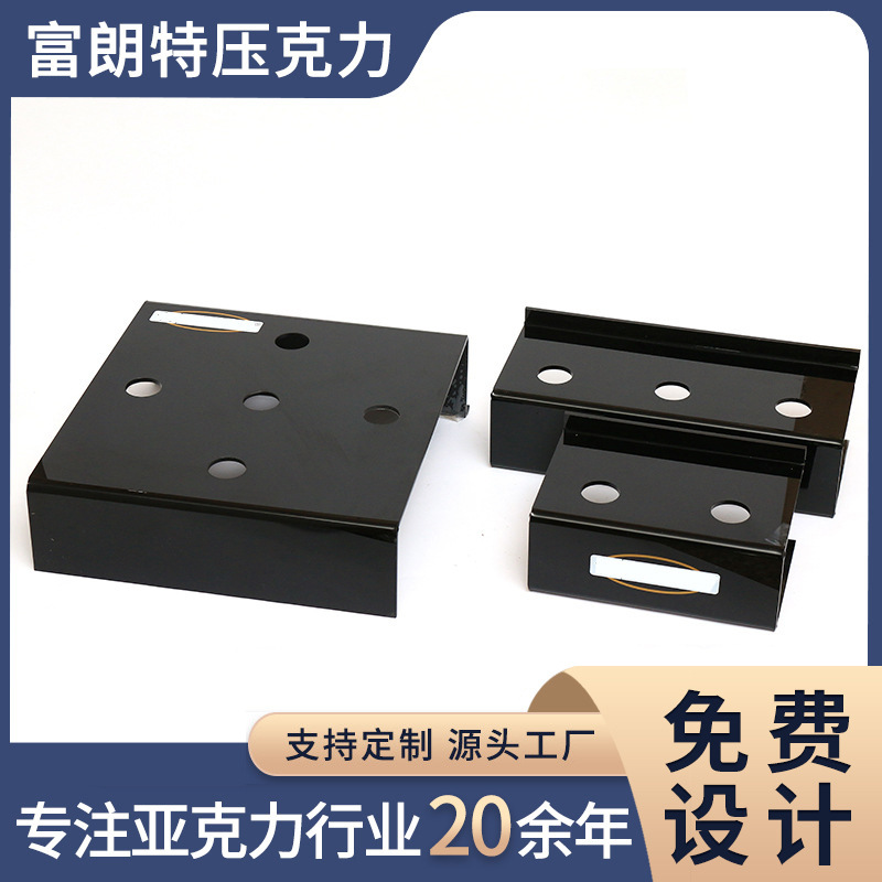 工厂批发有机玻璃水龙头架 亚克力水龙头展架前孔展示架