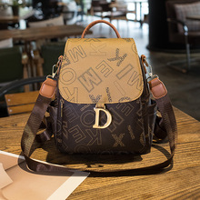 ���Q�羳Ů��2026�¿�W���r��ӡ����ĸ�ٴ���������e�����p���