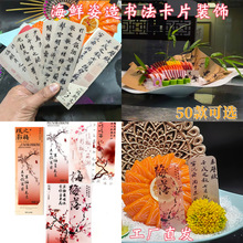 ��ʽ���W����[�P�b��⾳�������L��Ƭ���r���챳���b�ˇ�g����