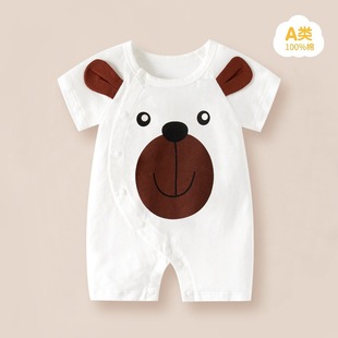 �W�t�����ļ�����냺�B�w�¼��޶��䌚������0-2�q���׃�������