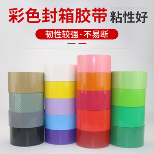 ��ɫ�����z���S�����l ��ɫ����z����4.35cm��3cm���ƿ����z��