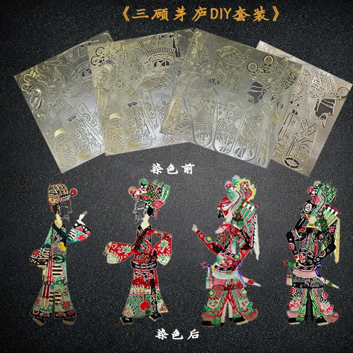 Materials set for kindergarten, doll, DIY
