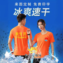 �����T������t������ˮ�Ϙ��@�ٸɱ���������b��Ӿ�̾��·���ѝ