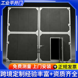 工业平开门折叠门厂房车间库房仓库电动手动重型平开钢板门