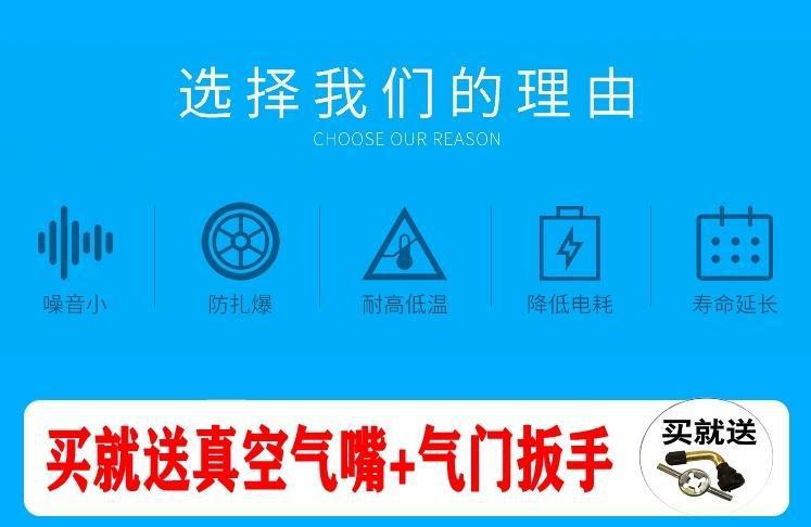 120/130/60/70/90-10/12/13 electric vehicle vacuum tire Zuma bobcat duck motorcycle tire