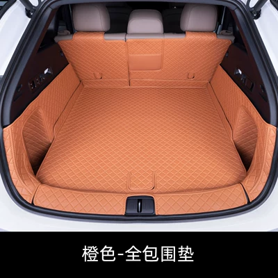 Ideal i6 standard trunk mat – Trunk Mat - nappa-leather-orange-full-coverage-specifically-for-the-i6