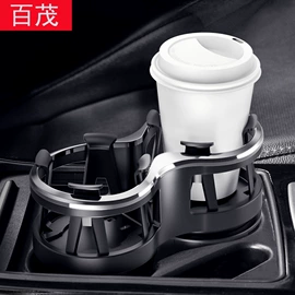 汽车清洁工具;车用置物袋;车载电器