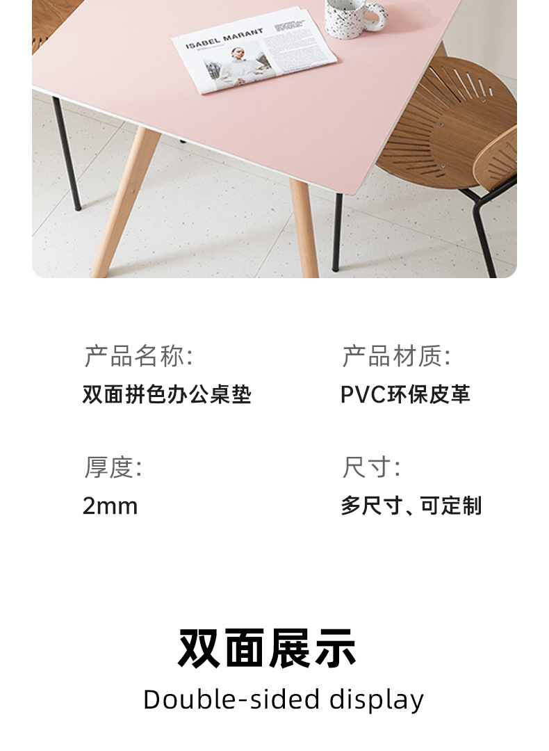 详情页16.jpg