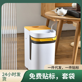 茶水桶垃圾桶二合一茶桶茶渣桶茶具配件废水桶大容量茶台废水桶