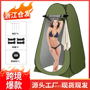 �������ϴ�莤���yʽ¶�I�������������ԡ��ԡ�Q������~����